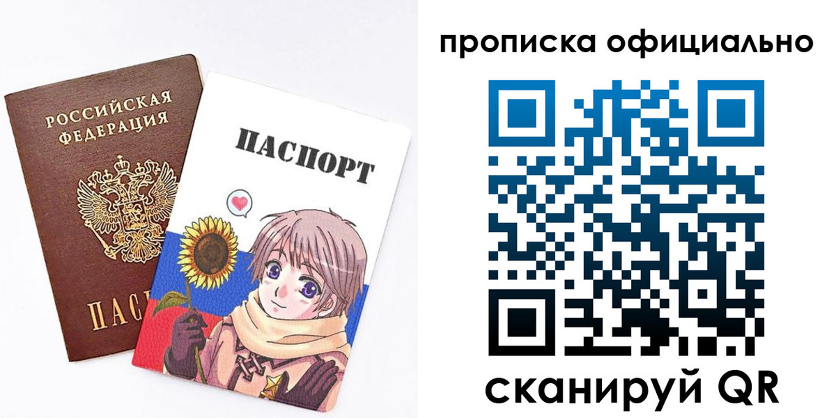 форма 3 в Орске